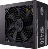 Блок питания Cooler Master MWE White, 450W, ATX, 120mm, 6xSATA, 2xPCI-E(6+2), APFC, 80+ White