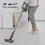 Пылесос ручной Redmond RV-UR363 130Вт серебристый