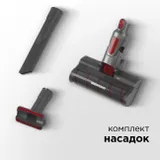 Пылесос ручной Redmond RV-UR363 130Вт серебристый