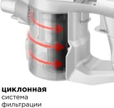 Пылесос ручной Redmond RV-UR363 130Вт серебристый