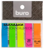Закладки самокл. пластиковые Buro 45x12мм 5цв.в упак. 20лист