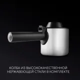 Кофеварка рожковая Polaris PCM 4011 800Вт нержавеющая сталь