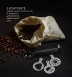 Кофеварка рожковая Polaris PCM 4011 800Вт нержавеющая сталь