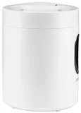 Увлажнитель воздуха Starwind SHC2325 30Вт (ультразвуковой) белый