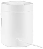 Увлажнитель воздуха Starwind SHC2325 30Вт (ультразвуковой) белый