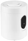 Увлажнитель воздуха Starwind SHC2325 30Вт (ультразвуковой) белый