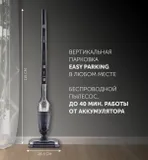 Пылесос Polaris PVCS 0623 серый/черный