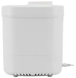 Увлажнитель воздуха Starwind SHC1415 30Вт (ультразвуковой) белый