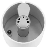 Увлажнитель воздуха Starwind SHC1525 30Вт (ультразвуковой) белый/серый