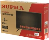 Телевизор LED Supra 23.6" STV-LC24LT0045W черный HD 50Hz DVB-T DVB-T2 DVB-C USB (RUS)