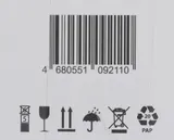 Вентилятор напольный Ballu BFF801 45Вт скоростей:3 белый/серый