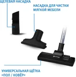 Пылесос Vitek 8142-VT-01 1500Вт черный/белый