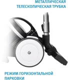 Пылесос Vitek 8142-VT-01 1500Вт черный/белый