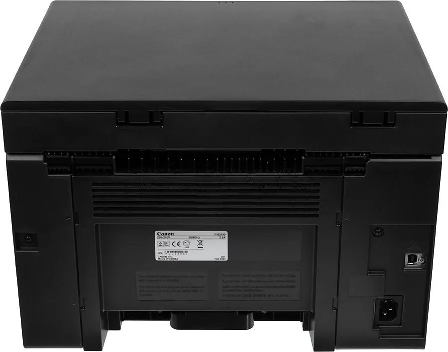 МФУ лазерный Canon i-Sensys MF3010 bundle A4 черный (в комплекте: картридж)
