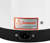 Термопот Hyundai HYTP-4840 4л. 750Вт белый/черный