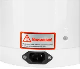 Термопот Hyundai HYTP-4850 6л. 750Вт белый/черный