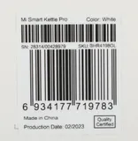 Чайник электрический Xiaomi Mi Smart Kettle Pro 1.5л. 1800Вт белый корпус: металл/пластик (BHR4198GL)