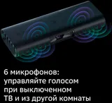 Медиаплеер Sber SberBox Top SBDV-00013 16Gb