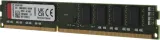 Оперативная память Kingston DDR-III 8GB  1600MHz DIMM CL11 2RX8 1.5V 240-pin 4Gbit