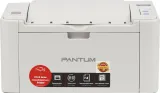 Принтер - лазерный Pantum P2518, Printer, Mono laser, А4, 22 ppm (max 15000 p/mon), 500 MHz, 600x600 dpi, 64 MB RAM, paper tray 150 pages, USB, start. cartridge 1600 pages (white)