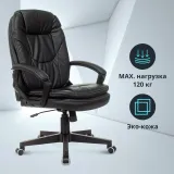 Кресло руководителя Бюрократ CH-868N черный эко.кожа крестов. пластик