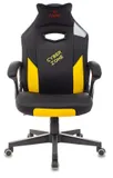Кресло игровое Zombie HERO CYBERZONE черный/желтый эко.кожа с подголов. крестов. пластик