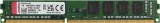 Оперативная память Kingston DDR3L   4GB  1600MHz DIMM CL11 1RX8 1.35V 240-pin 4Gbit