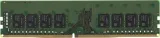 Оперативная память Kingston DDR4  16GB  3200MHz DIMM CL22 2RX8 1.2V 288-pin 8Gbit