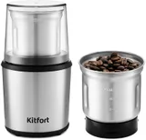 Кофемолка Kitfort КТ-757 200Вт сист.помол.:ротац.нож вместим.:75гр нержавеющая сталь/черный