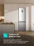 Холодильник Gorenje NRK620FAXL4 серый (двухкамерный)