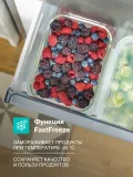 Холодильник Gorenje NRK620FAXL4 серый (двухкамерный)
