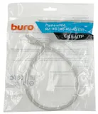 Патч-корд Buro UTP-6-0,5M-G UTP 4 пары cat.6 CCA molded 0.5м серый RJ-45 (m)-RJ-45 (m)