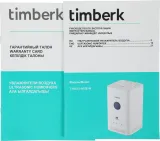 Увлажнитель воздуха Timberk T-HU3.5-A15E-W 28Вт (ультразвуковой) белый