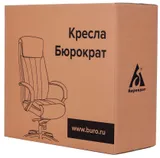 Кресло руководителя Бюрократ T-9927WALNUT горчичный кожа крестов. металл/дерево