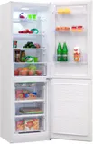 Холодильник Nordfrost NRB 162NF 032 белый (двухкамерный)