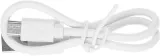 Датчик движ. Geozon MD-01 (GSH-SDM01) белый