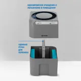 Мойка воздуха Vitek 8556-VT-01 25Вт серый