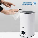 Увлажнитель воздуха Vitek VT-2350 28Вт (ультразвуковой) белый