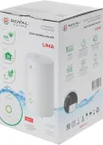 Увлажнитель воздуха Royal Clima RUH-TB300/4.0M-WT 25Вт (ультразвуковой) белый/серый