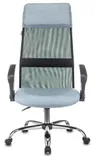 Кресло руководителя Бюрократ KB-6N черный TW-01 сиденье голубой 38-405 сетка/ткань с подголов. крестов. металл хром