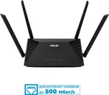 Роутер ASUS RT-AX53U// 802.11b/g/n/ac/ax, 574 + 1201 Mbps, 2,4 + 5 gGz, 4 antenna, USB ; 90IG06P0-MO3500