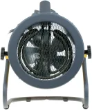 Тепловая пушка электрическая Ballu Prorab 2 BHP-P2-5 желтый/черный