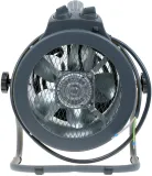 Тепловая пушка электрическая Ballu Prorab 2 BHP-P2-5 желтый/черный