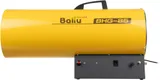 Тепловая пушка газовая Ballu BHG-85 желтый/черный