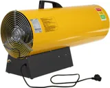 Тепловая пушка газовая Ballu BHG-85 желтый/черный