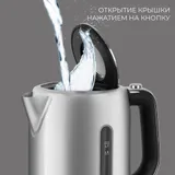 Чайник электрический Rondell 1000-RE-01 1.7л. 2200Вт серебристый (корпус: нержавеющая сталь)