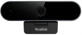 Камера YEALINK UVC20 (USB-видеокамера FHD 5МП EPTZ, встроенный микрофон, SmartLight, шторка, AMS 2 года), шт