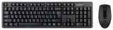 Клавиатура + мышь A4Tech 3330N клав:черный мышь:черный USB (3330N)