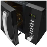 Микроволновая Печь Hyundai HYM-D3028 23л. 900Вт черный/серебристый