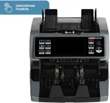 Сортировщик банкнот DoCash 3200 HD мультивалюта
